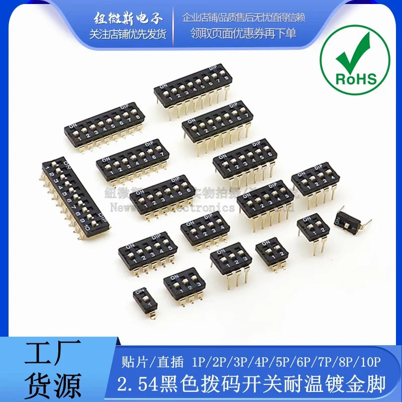 5PCS Slide Type Switch Module 1P 2 3 4 5 6 7 8 10PIN 2.54mm Position Way DIP/SMD Pitch Toggle Switch Black/Red Nap Switch Dial