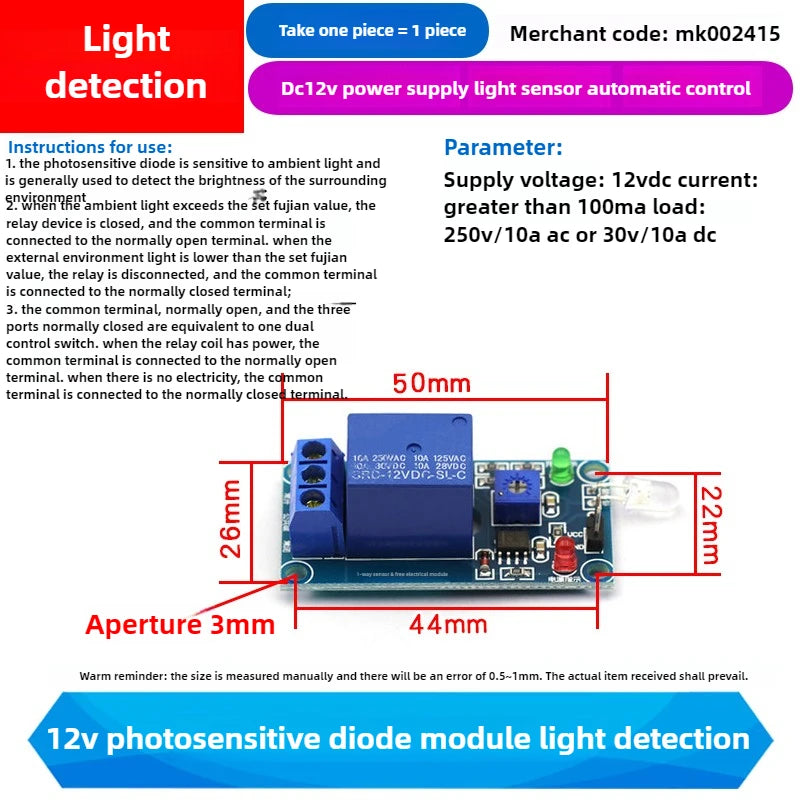 DC 5V 12V Light Photoswitch Sensor Switch LDR Photoresistor Relay Module Light Detection Photosensitive Sensor Board for Arduino