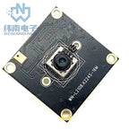 4656x3496 16MP HD IMX298 USB2.0 Camera Module AF 78.4° With Digital Mic UVC-Compliant, Plug And Play For Machine Machine Vision