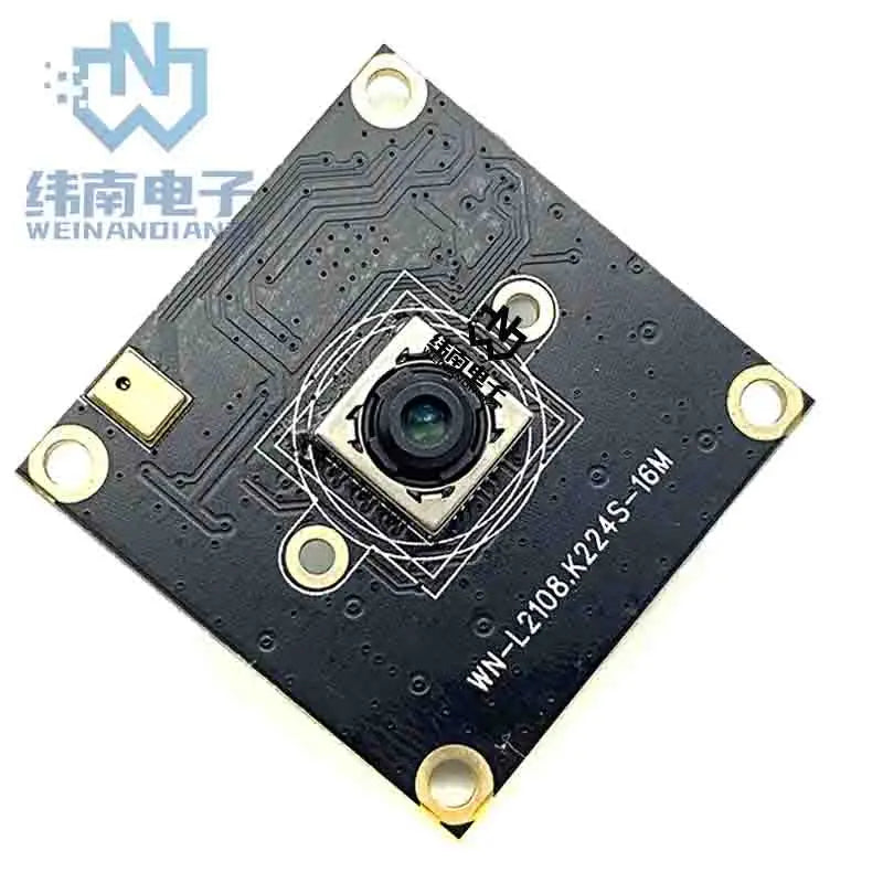 4656x3496 16MP HD IMX298 USB2.0 Camera Module AF 78.4° With Digital Mic UVC-Compliant, Plug And Play For Machine Machine Vision