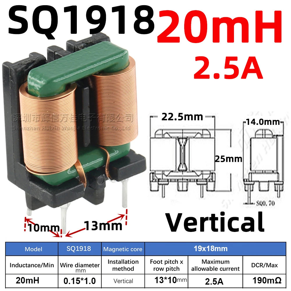 2pcs SQ Flat Copper Wire EMI Filter Inductor Vertical Common Mode Inductance Magnetic Toroidal Coil 5mH 10mH 15mH 20mH 25mH 28mH