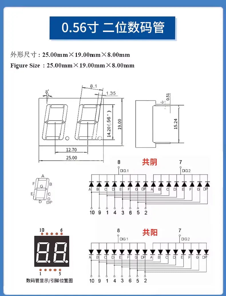 5pcs 0.28 0.36 0.4 0.56 Inch Digital Tube LED Display 1Bit 2Bit 3Bit 4Bit Display Common Anode / Cathode 7 Segment  Led Display