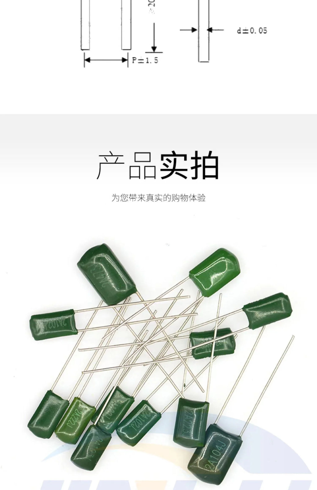 50pcs Polyester film capacitor 100V 1nF 1.5nF 2.2nF 100nF 2A471J 2A102J 2A152J 2A222J 2A392J 2A332J 2A472J 2A103J 2A473J 2A104J