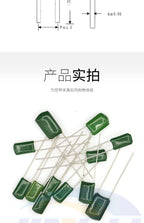 50pcs Polyester film capacitor 100V 1nF 1.5nF 2.2nF 100nF 2A471J 2A102J 2A152J 2A222J 2A392J 2A332J 2A472J 2A103J 2A473J 2A104J