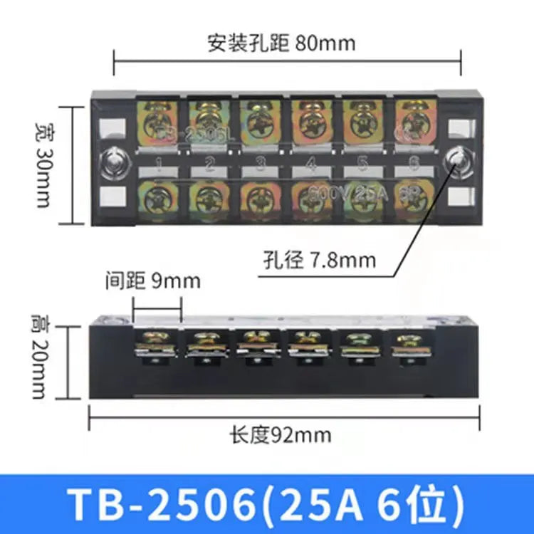 Dual Row Strip Screw Terminal Block Fixed Wiring Board Wire Connector TB-1503/TB-1506 15A TB-2503/TB2506 25A