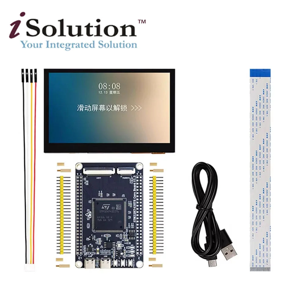 STM32H7 development board small system board STM32H743IIT6 core board onboard SDRAM open source LVGL