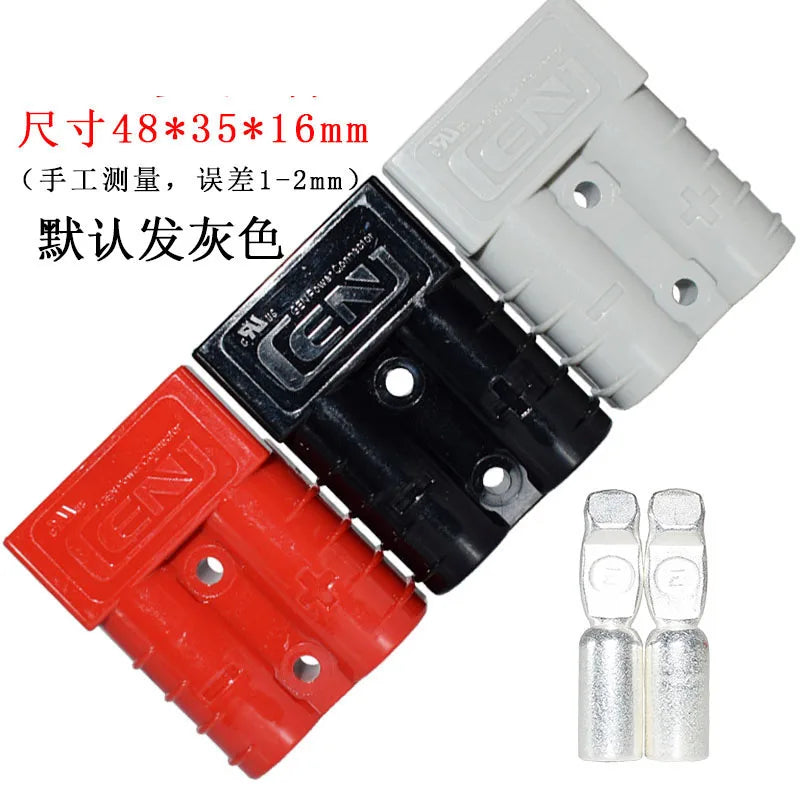 1PCS 50A Anderson SB50 Connector Cable Assembly, Electric Forklift UPS Battery Charging Plug with 6AWG/10AWG Pure Copper Wire