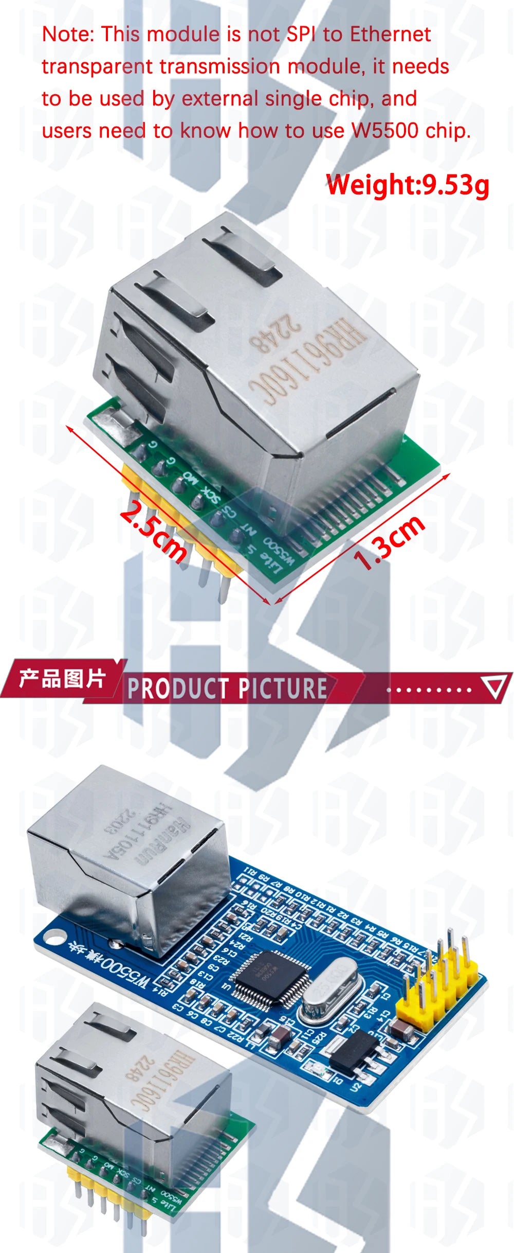 BS 1PCS  W5500 Ethernet network module hardware TCP / IP 51 / STM32 microcontroller program over W5100
