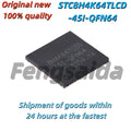 5PCS Brand-new original STC8H4K64TLCD-45I-QFN64 1T 8051 single-chip microcomputer and microcontroller MCU chip