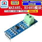 MAX485, RS485 Module TTL To RS-485 Module TTL To 485