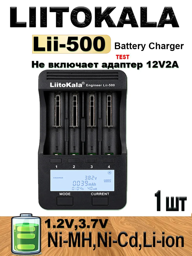 LiitoKala LCD Battery Charger for 21700 18650 26650 Smart Charger Lii-M4 Lii-PD2 Lii-PD4 Lii-700