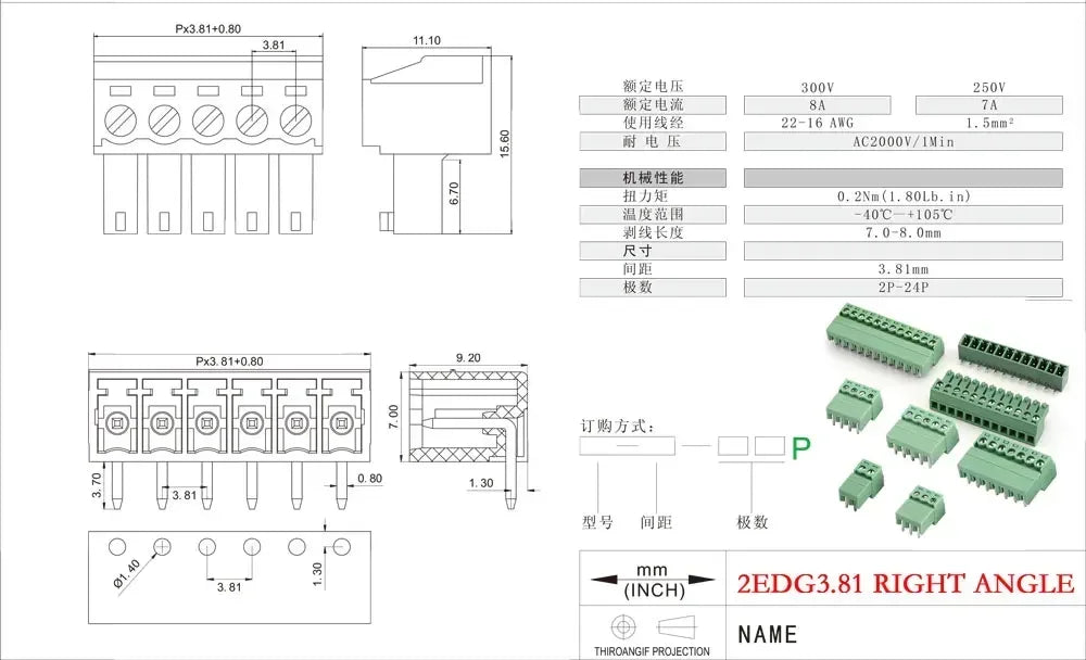 PCB Screw Terminal Block Connector 2.54mm 3.5mm 3.81mm 5.08mm 2-16Pin Male Female Socket Pin Header Wire 15EDG KF2EDG