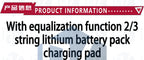 Lithium Battery Charging Boost Module with Balanced Support, Fast Charge with Indicator, 2S, 3S, Type-C BMS, 15W, 8.4V, 12.6V,