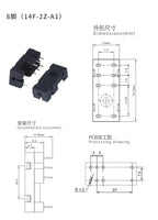 2Pcs 14F-2Z-A2 Relay PCB Socket Base 5-Pin / 8-Pin Plug-in Holder Compatible for G2R-1/G2R-2 RT424024 HF115F