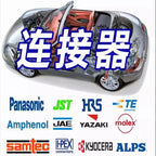 10 pieces of 74HC series SN74HC 00, 02, 04, 08, 14, 32, 74, 86, 132, 157, SN74HC02N, SN74HC595N, 74HC86 DIP logic circuit chips