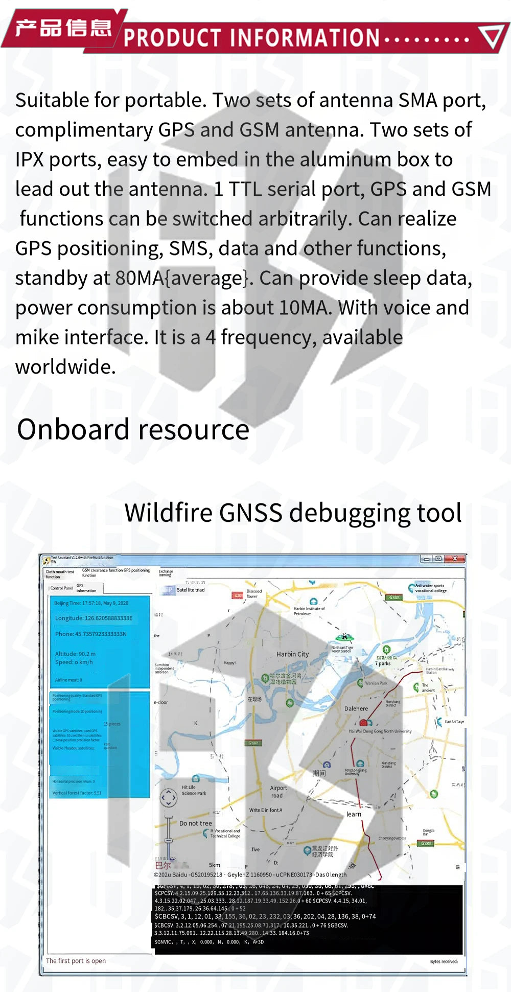 BS SIM808 instead of SIM908 module GSM GPRS GPS Development Board IPX SMA with Antenna available for Raspberry Pi for arduino