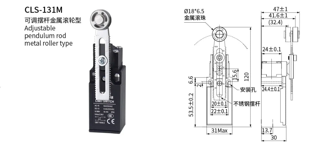 CNTD CLS-131M Limit Switch IP65 Waterproof Oilproof 1NO 1NC Snap Action 6A AC250V 0.3A DC220V Dual Circuit Long Life Compact