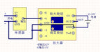 AD620 High precision millivolt microvolt small signal differential voltage Instrumentation amplifier weak signal module AD623