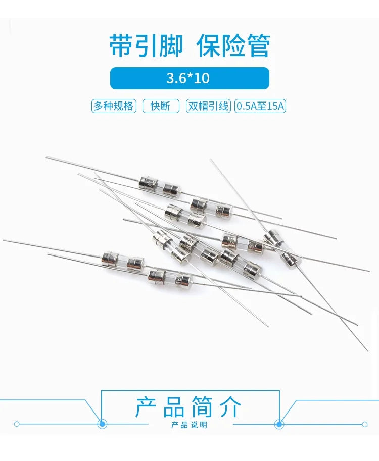 20Pcs 3.6*10 3*10 4*11 Glass fuse Fast/Slow blow 250V 0.5A 1A 2A 3A 3.15A 4A 5A 6.3A 10A 15A with legs F/T type 3.6x10 3x10 4x11