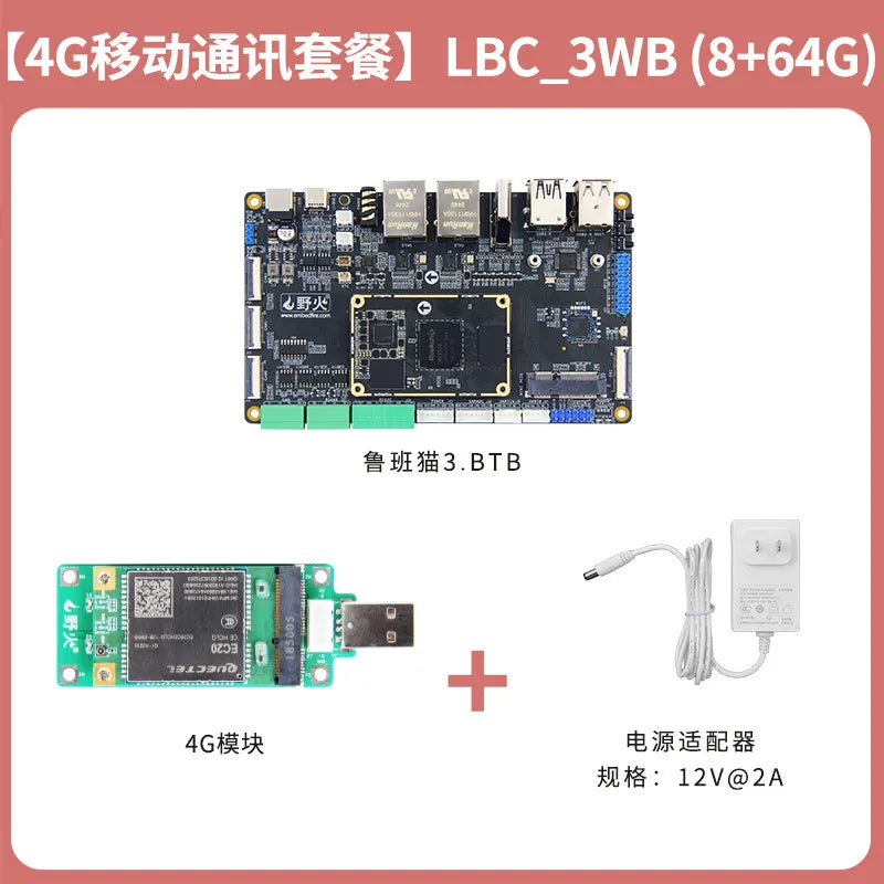 Wildfire Luban Cat 3 Single-Board Computer, Rockchip RK3576 Development Board, Linux & Android AI Board with BTB Connector