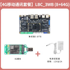Wildfire Luban Cat 3 Single-Board Computer, Rockchip RK3576 Development Board, Linux & Android AI Board with BTB Connector
