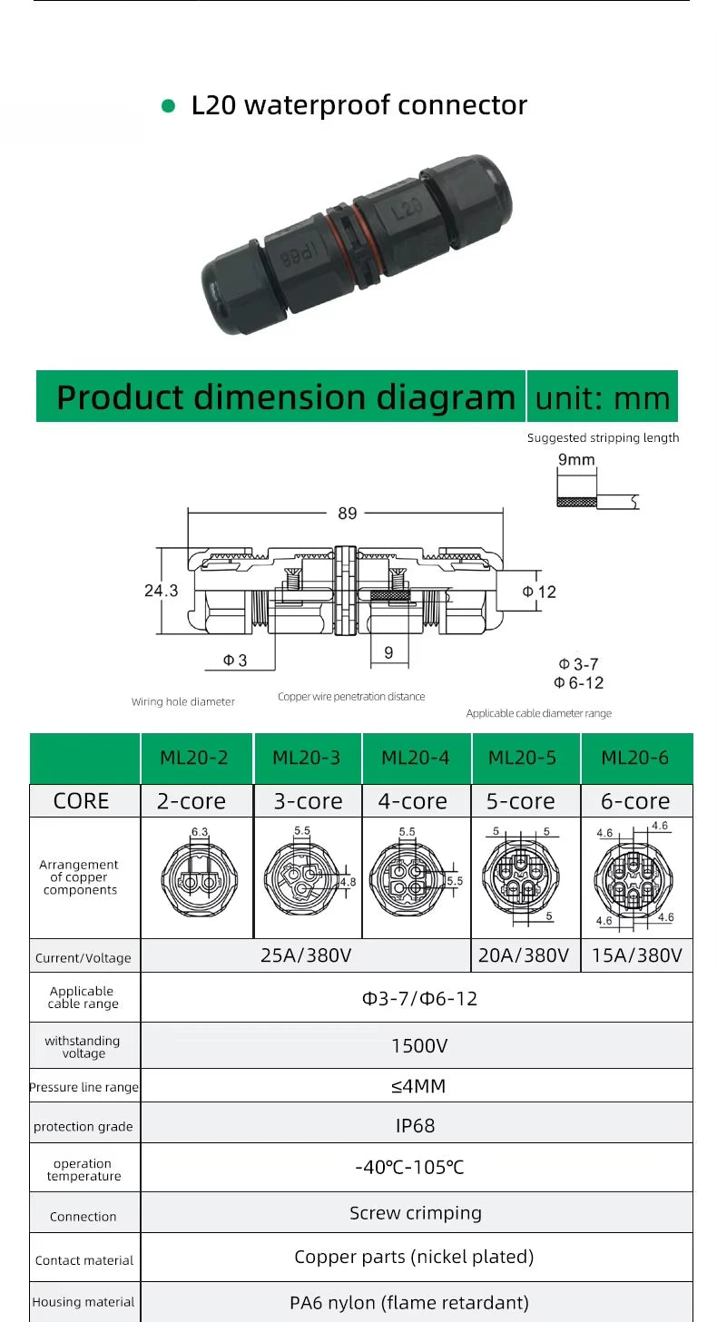 IP68 Waterproof Connector L20 20A LED Light Outdoor Cable Wire Quick Terminal Connector 2Pin 3Pin 4Pin 5Pin 6Pin Screw Wiring Ju