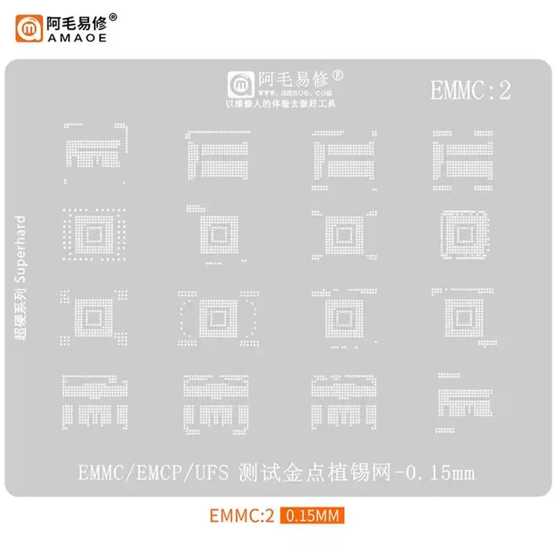 BGA Reballing Stencil FOR EMMC EMCP/UFS LPDDR NAND RAM PCIE Flash Memory BGA297 BGA153 BGA254 BGA162 BGA169 BGA186 BGA221 254