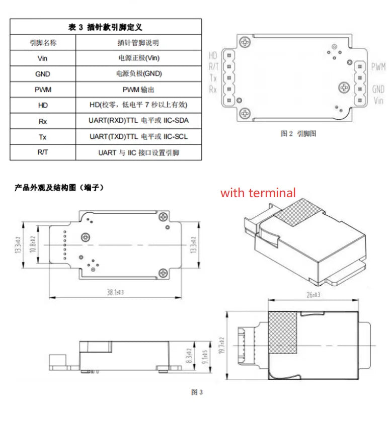 MH-Z1911A NDIR CO2 Carbon Dioxide Infrared Gas Sensor Module 400-10000ppm for CO2 Monitor MH-Z19