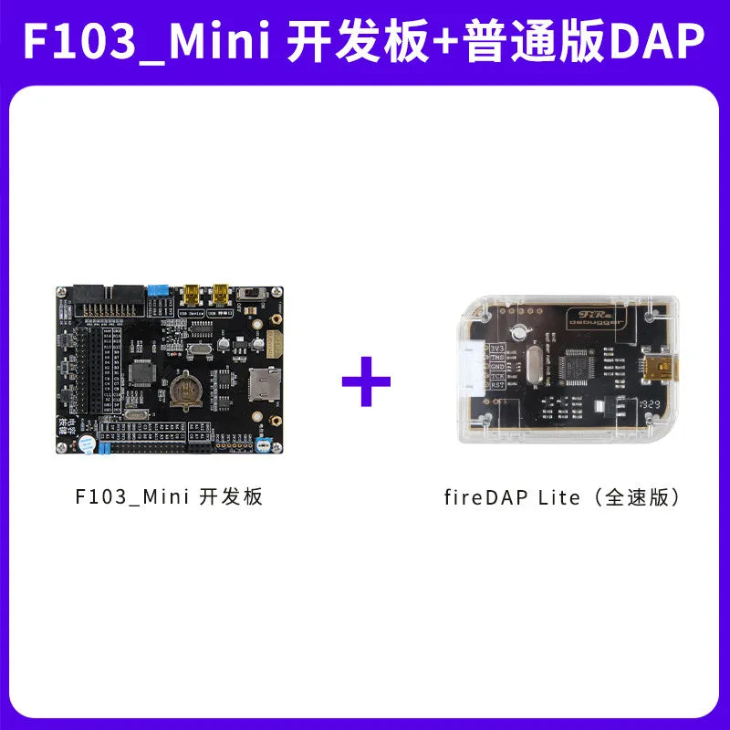 STM32 Development Board STM32F103 Development Board F103RCT6 Microcontroller ARM Embedded Development Board