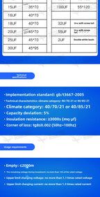 CBB60 Capacitor 450V AC Motor Run Capacitors 3/4/5/6/8/10/12/14/15/16/18/20/30/35/40/50/60/70UF for Washing Machine, Water Pump