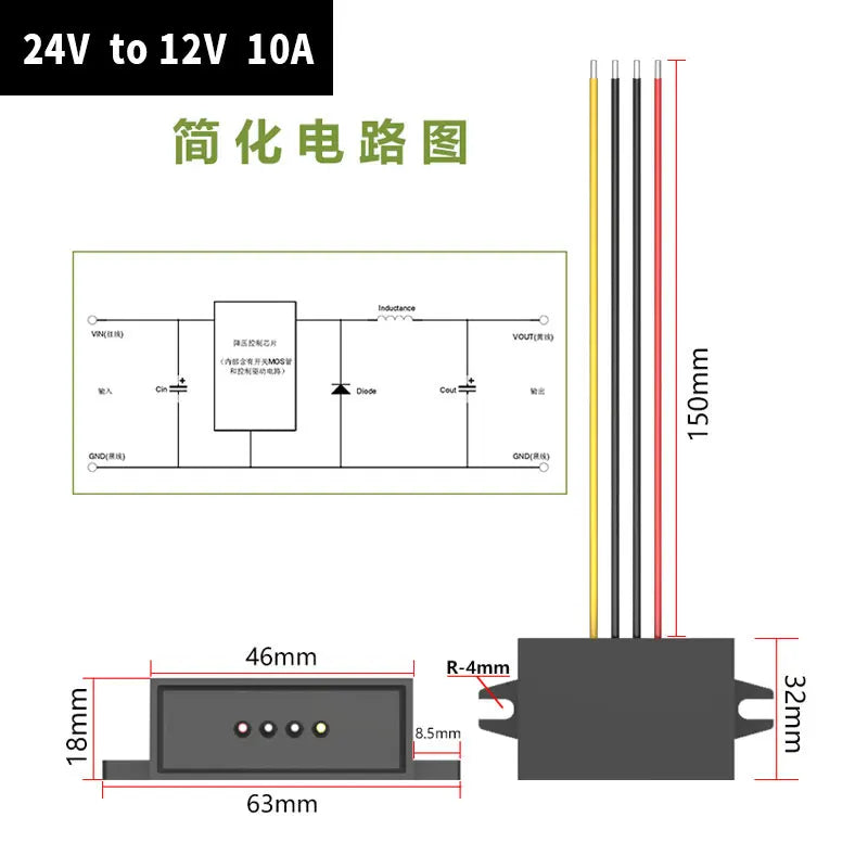 LY-KREE 24v to 12v converter 1A 3A 5A 10A 20A 30A 40A step-down module dc dc 24v to 12v step down converter dc power supply