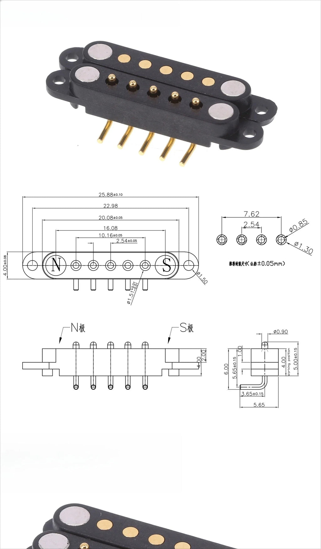 1/5 Set Waterproof DC Magnetic Pogo Pin Connector 2 3 4 5 6 7 8 9 Poles 2.54 MM Pogopin Male Female Contact Strip 90 Degree