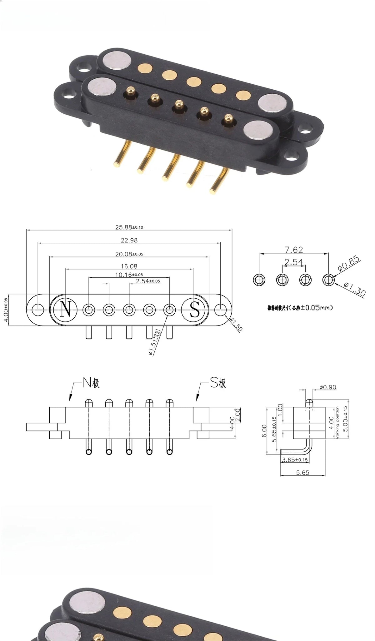 1/5 Set Waterproof DC Magnetic Pogo Pin Connector 2 3 4 5 6 7 8 9 Poles 2.54 MM Pogopin Male Female Contact Strip 90 Degree