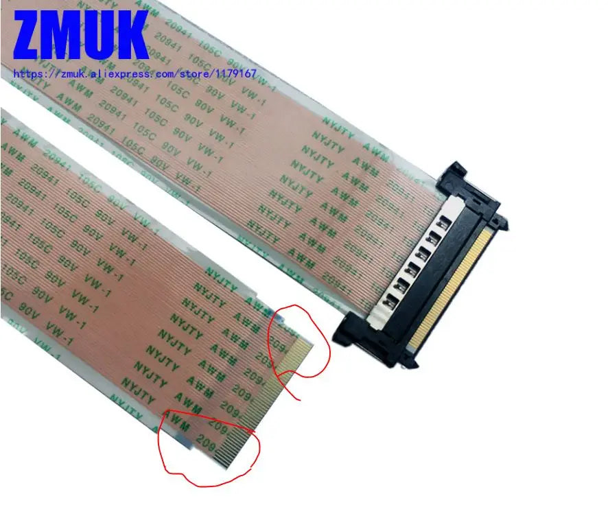 51Pin I-PEX 8K HDTV LVDS TV Ribbon Cable AWM 20941 105C 90V VW-1