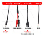 Split Flexible Rogowski Coil with Integrator 7.5mm Diameter High Frequency Current Probe