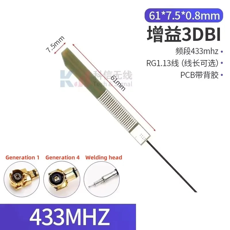 2Pcs/Lot 433MHZ/470MHZ/868MHZ/915MHz Built-In PCB Board Antenna Lora Bd+GPS Module High Gain Fpc Antenna