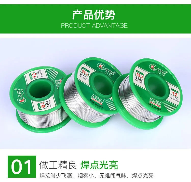 Lead-free Solder Wire SN99.3Cu0.7 Environmental Protection tin Wire Flux Reel Welding line Soldering Wire Roll High Purity