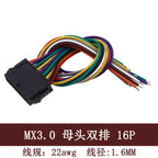 5PC Micro-fit Molex MX3.0 43025 43020 22AWG Dual Row Small 5557 5559 Male Female Air Dock Electronic Terminal Wire Cable Harness