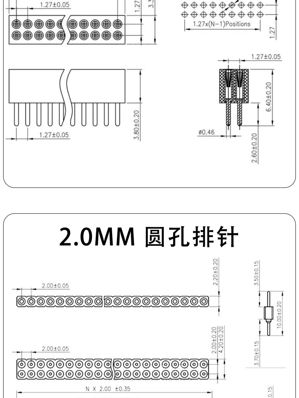 1/5pcs Round Hole Pin Header 1.27/2.0/2.54MM Pitch Row Female/Male Single Row 1x40P / 2x40P Double Row Pin Round Pin Gold Plated