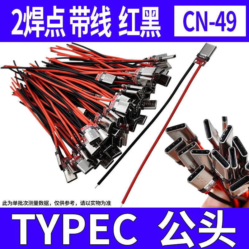 TYPE-C Female Base with Fixed Plate Charging Data Interface USB3.1 Turn the Test Board into 2.54MM Socket