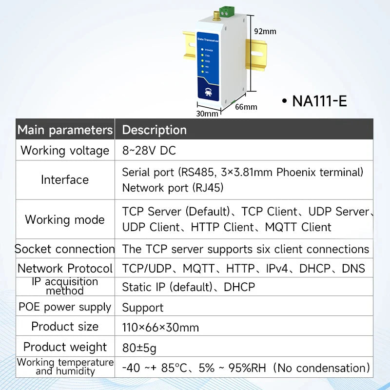 Ethernet Serial Sever RS485 to RJ45 Rail Industrial Standard AC/DC/POE Data Transmission Transceiver CDEBYTE NA111 Series