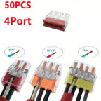 50pcs Mini Quick Wire Connectors 2/3/4/5/ Ports Terminal Block Hard Stainless Easy Electric Quick Push-In