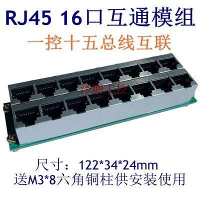RJ45 Multi-network Interface Module 8 16 Multi-network Interface Bus RS485 Modbus Communication Hub