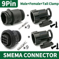 1/5/20/50 Sets TE/AMP Type 4P/9P/14Pin SMEMA Connector Aviation Plug Sheath with Tail Clamp Terminal for SMT Equipment 206043-1