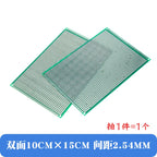 2x8cm 6x8cm 7x9cm 5x7cm 8X12cm 15X20cm 18X30cm 20X30cm Double Side Prototype Diy Universal Printed Circuit PCB Board Protoboard