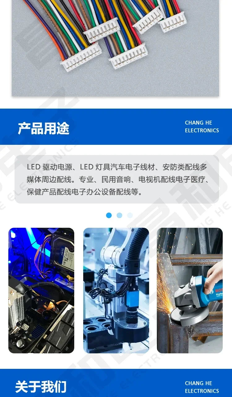 10Pcs JST 1.25 Male Female Wire Connector Pitch 1.25mm 2P 3P 4P 5P 6P 7P 8P 9P 10P 11P 12Pin Plug Jack Terminal Cable 10 20 30CM