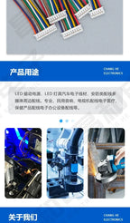 10Pcs JST 1.25 Male Female Wire Connector Pitch 1.25mm 2P 3P 4P 5P 6P 7P 8P 9P 10P 11P 12Pin Plug Jack Terminal Cable 10 20 30CM
