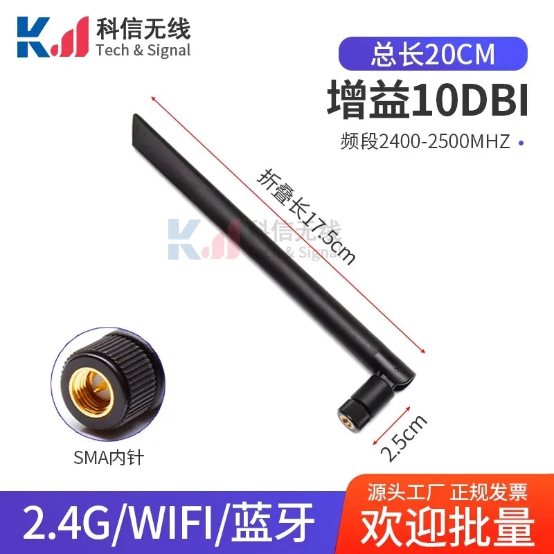 2Pcs 2.4G Glue Stick Antenna Wifi Bluetooth Wireless Router Module External Small Pepper Foldable High Gain 2DBI 3DBI 6DBI 10DBI