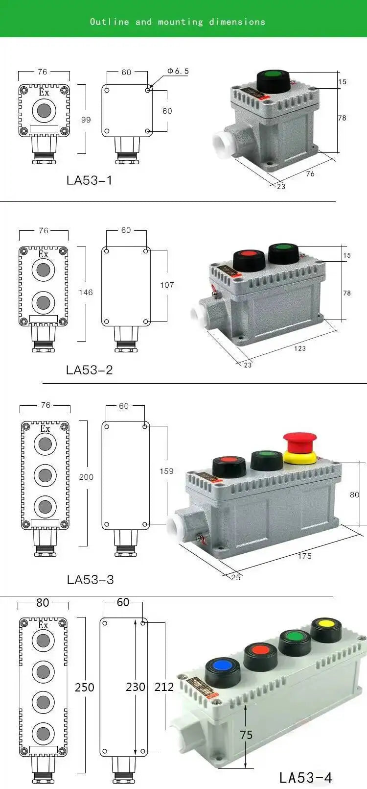 LA53 Waterproof Explosion-proof Ex Control Button Box Indicator Light Emergency Stop BZA8050 Anti-corrosion Master Switch Box