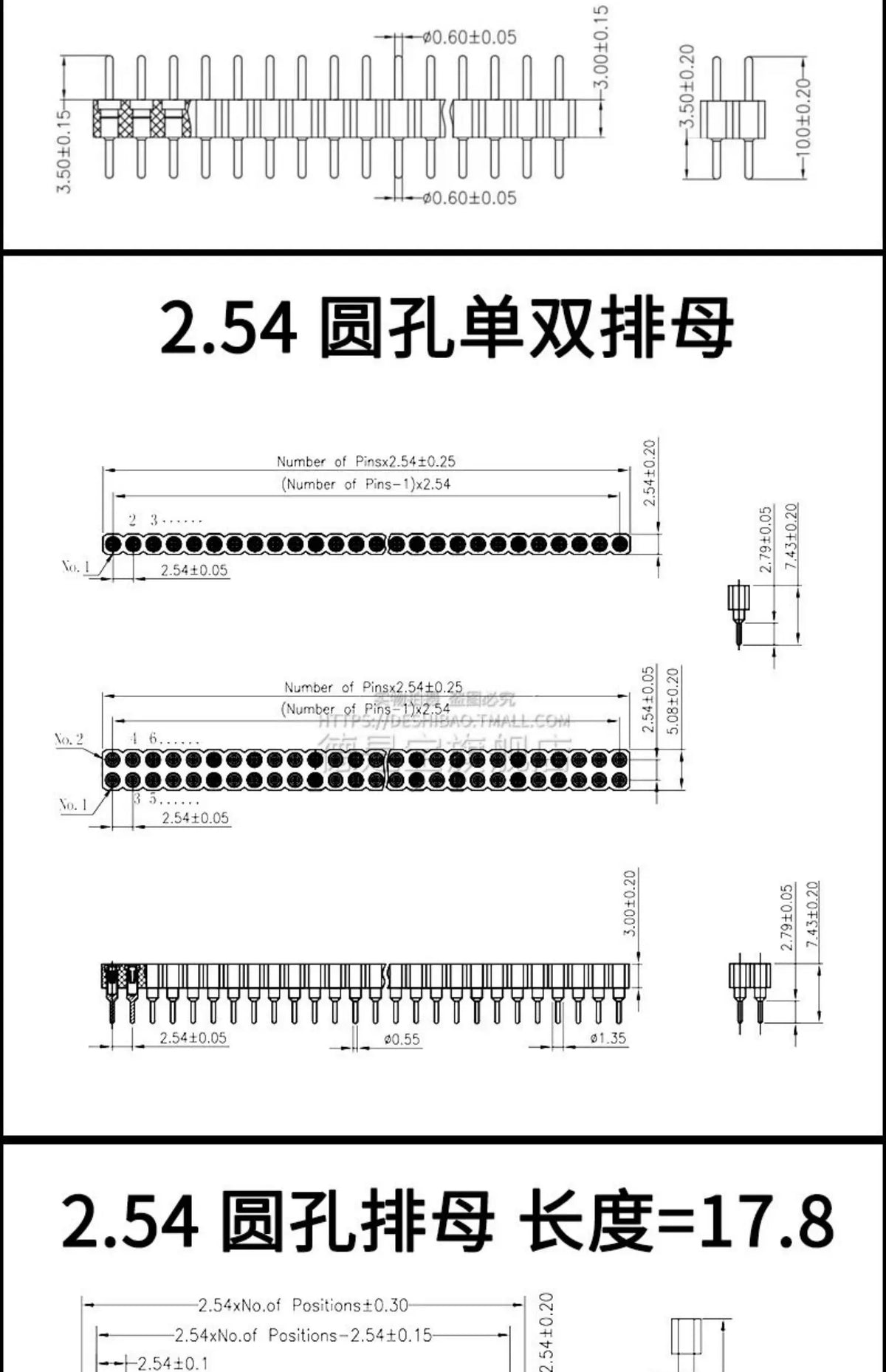 1pcs 1.27mm/2.0/2.54mm 1/2x40p Round Hole Round Needle Female Header Pin Row Connector Single Double Row Gold Plated Tin Plated